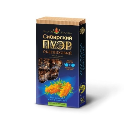 Чайный напиток "Сибирский пуэр" с облепихой, плитка, 96г