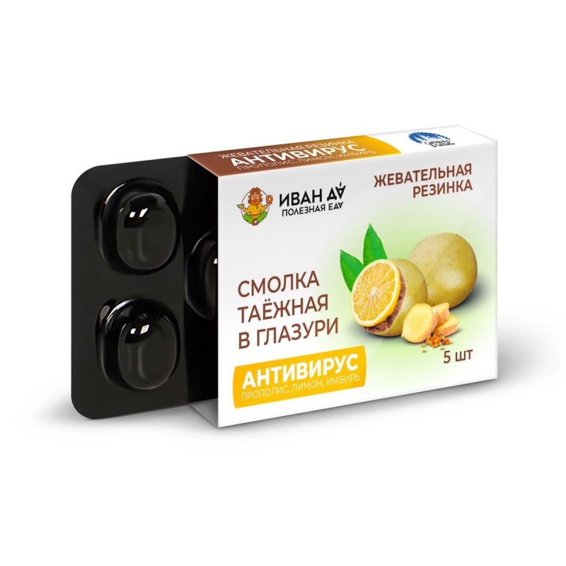 Резинка жеват. Смолка в глазури таёжная антивирус (прополис, лимон, имбирь), №5 по 1г