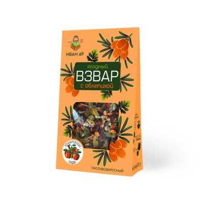 Иван да Взвар плодово-ягодный с облепихой, 96гр.