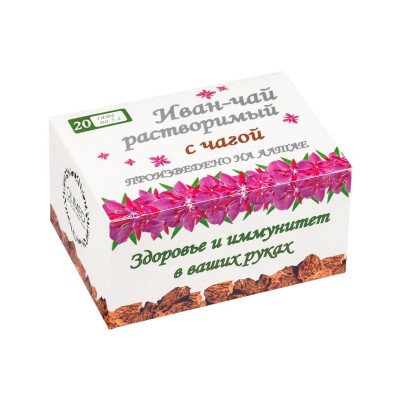 Иван-чай с чагой, 100 г (20*5 г)