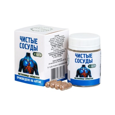 Бальзам Лиственница Сибирская "Чистые сосуды"  30 капс по 400 мг