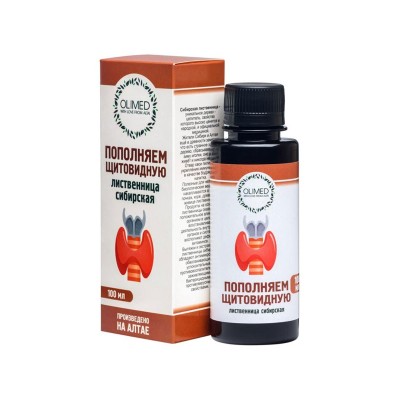 Бальзам Лиственница Сибирская "Пополняем щитовидную"  100 мл