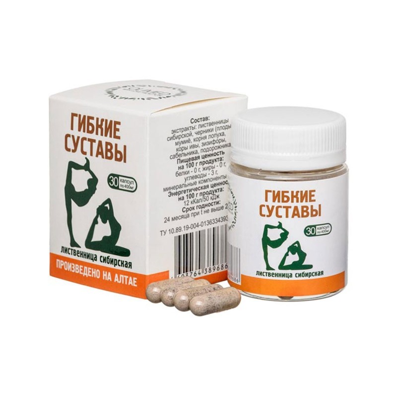 Бальзам Лиственница Сибирская "Гибкие суставы"  30 капсул по 400 мг