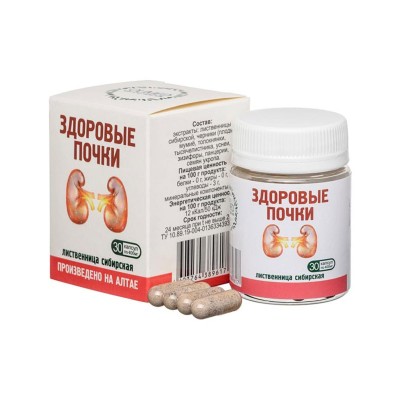 Бальзам Лиственница Сибирская "Здоровые почки"  30 капсул по 400 мг