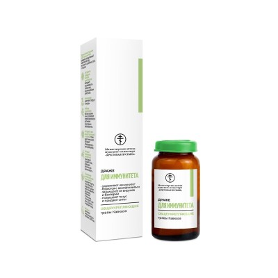 Драже «Для иммунитета» стекло, 25 г, Солох-аул