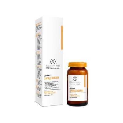 Драже «Заряд энергии» стекло, 25 г, Солох-аул