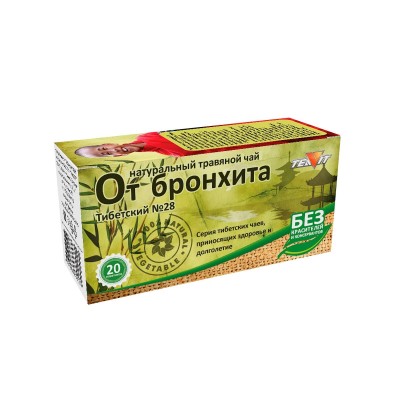 Тибетский №28 "От бронхита" чайный напиток 20ф/п *1,5г