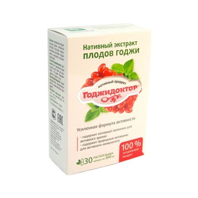 Годжидоктор с лютеолином № 30 *500 мг при нарушении зрительных процессов