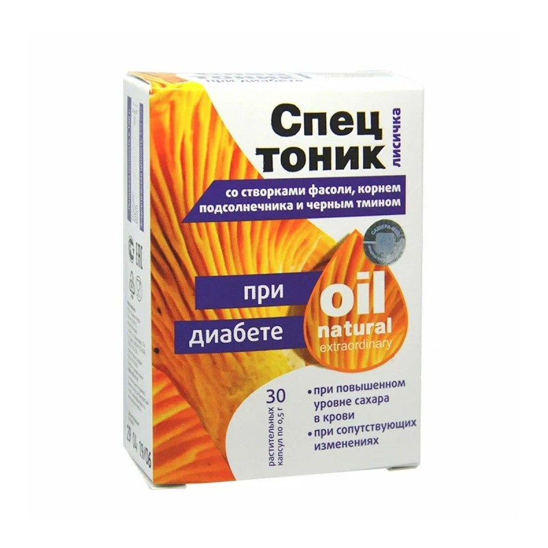 Спецтоник при диабете масло экстраординарное капс. № 30 0,5гр