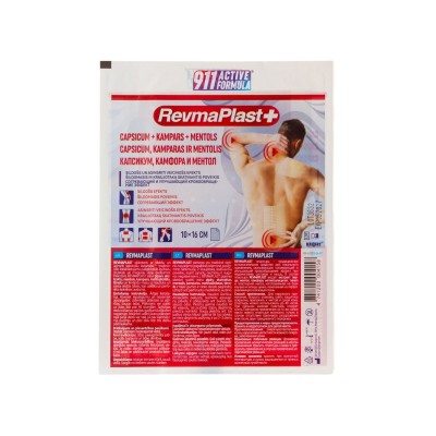 Пластырь "Ревмапластырь" 10*16см